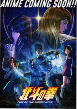 掌中咒师